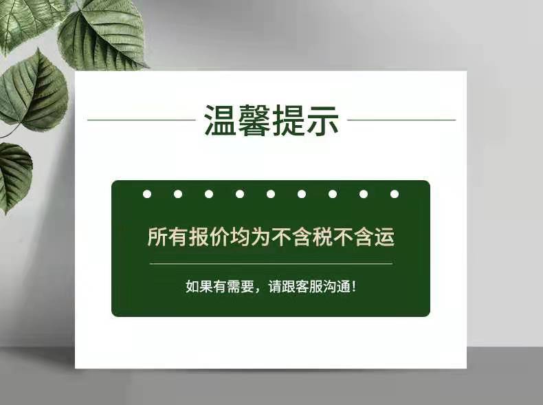 微信图片_20210925102447