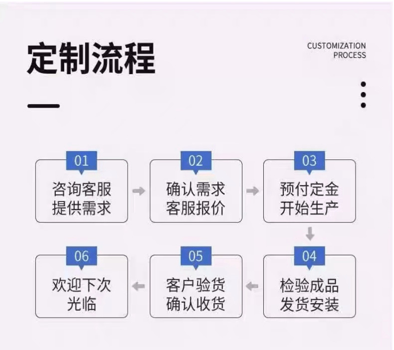 微信图片_20241129090431