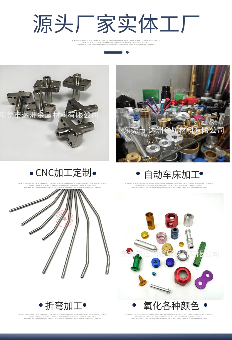 微信图片_20241209103921