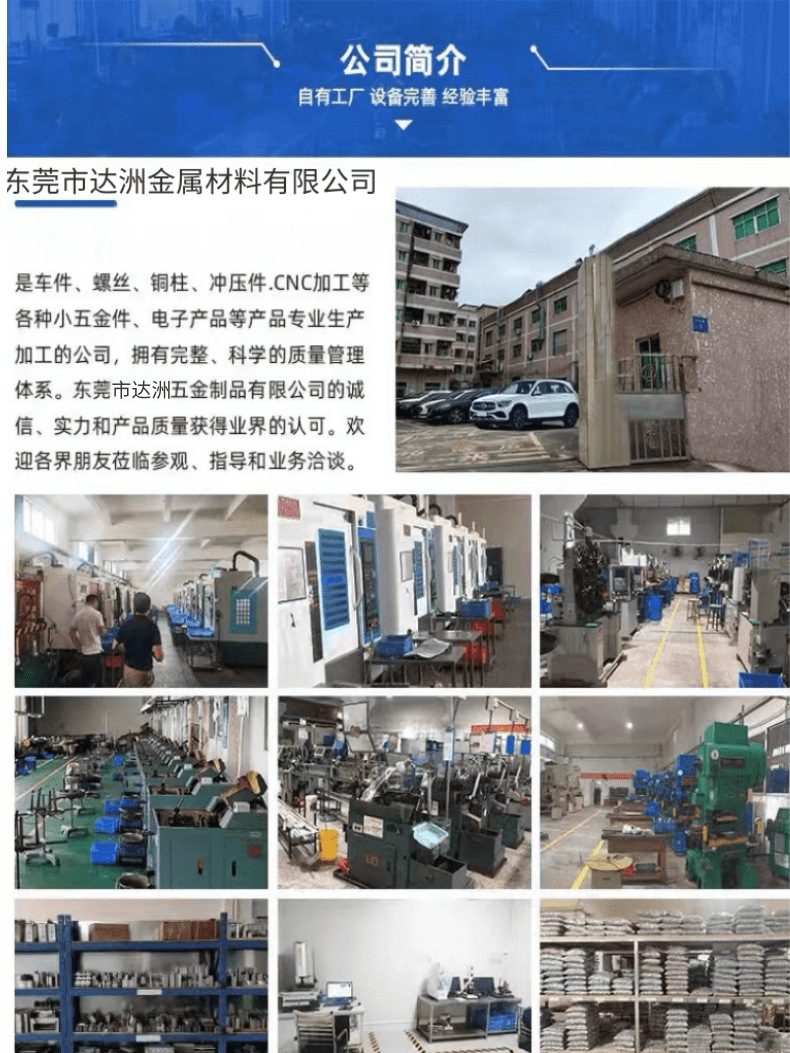 微信图片_20241129090437