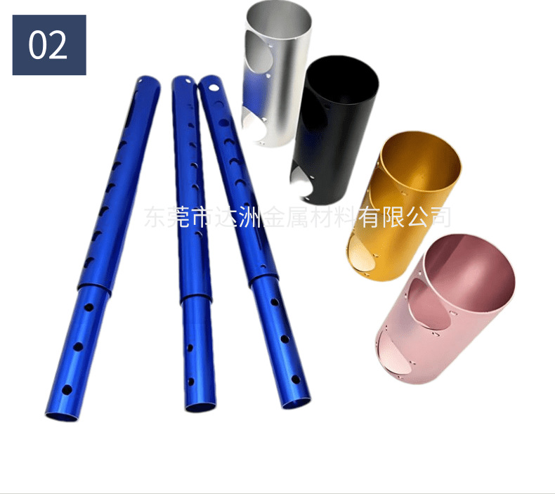 微信图片_20241009110416