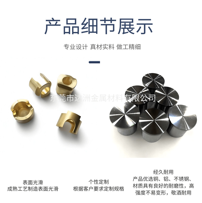 微信图片_20241009110350