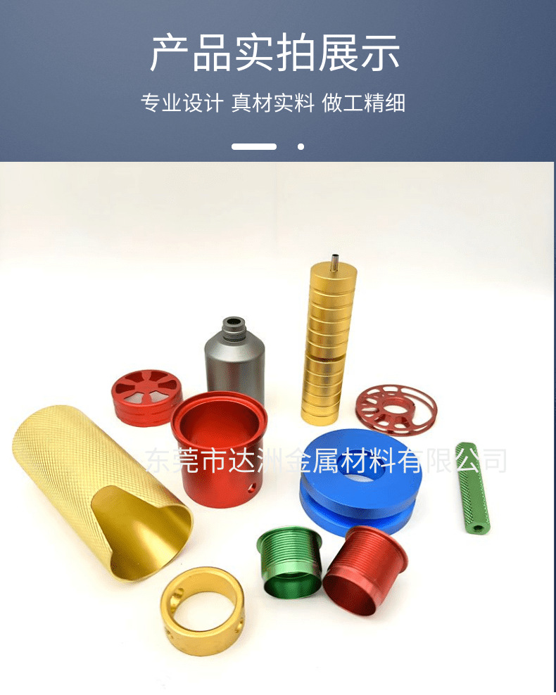 微信图片_20241009110407