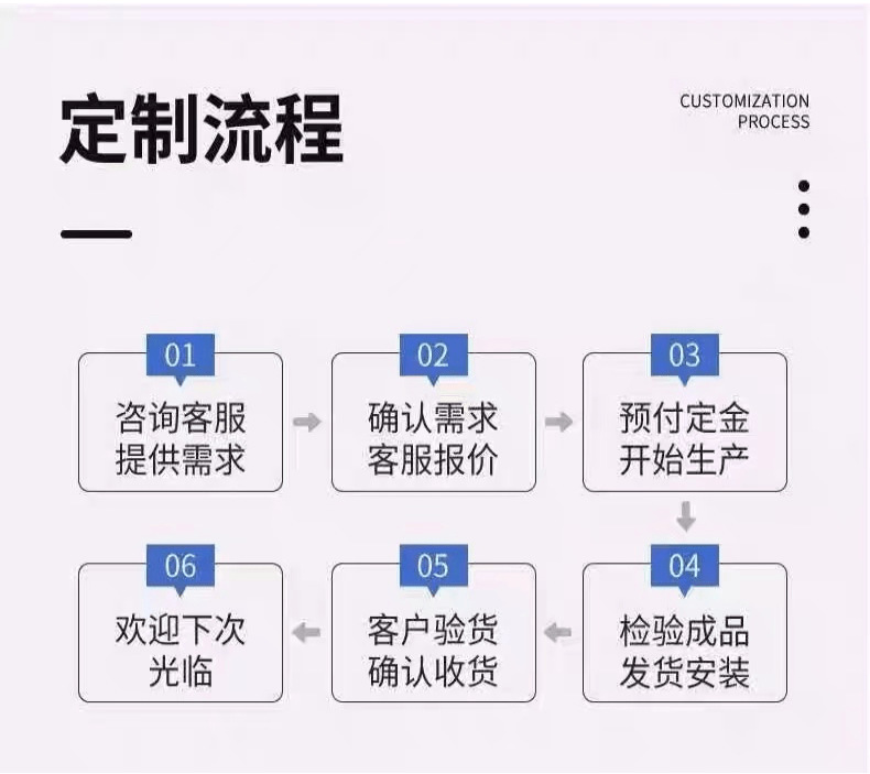 微信图片_20241009110418