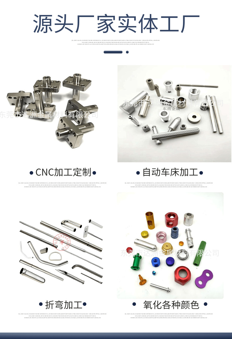 微信图片_20241204091224