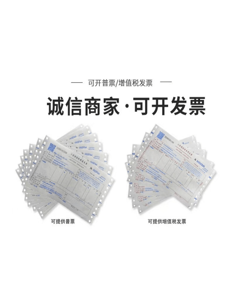 微信图片_20241129090440