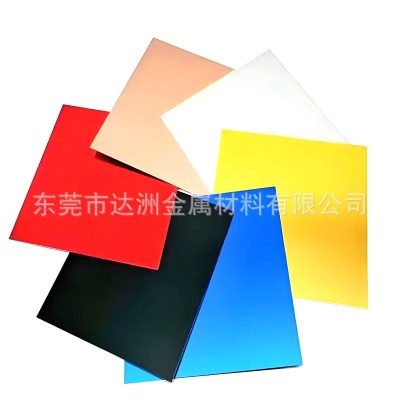 6063铝板激光切割加工 6061彩色标牌铭牌拉丝加工 定制锂电池外壳