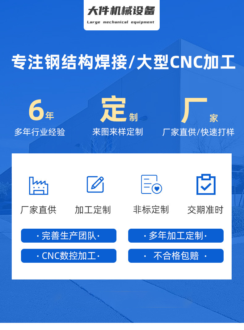 微信图片_20250724103833