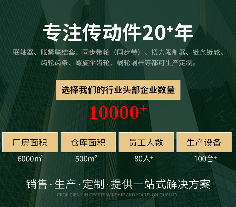 微信图片_20241226140720