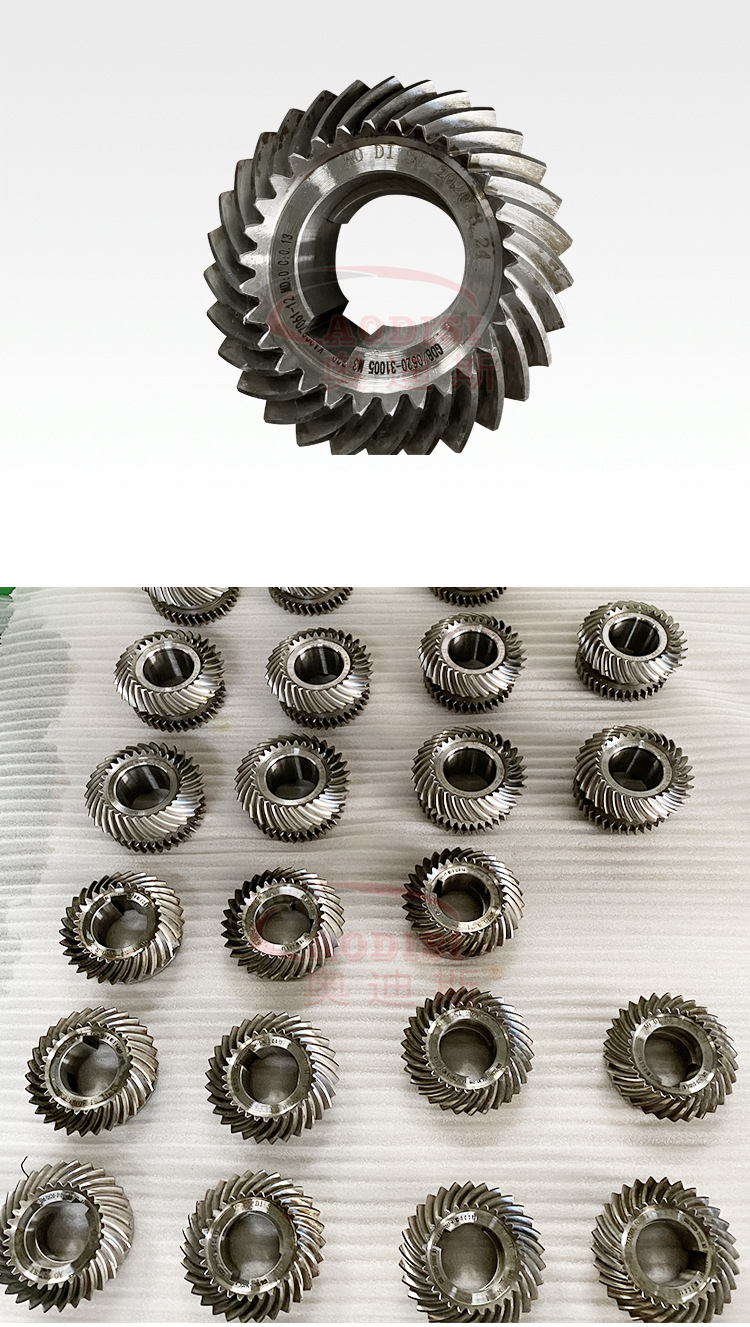 磨齿精密螺旋伞齿轮详情页_08.jpg