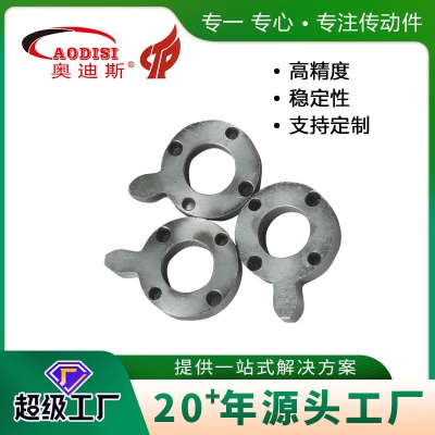 供应厂家AODISI爪式齿轮非标齿轮减速机齿轮非标齿轮磨齿齿轮加工