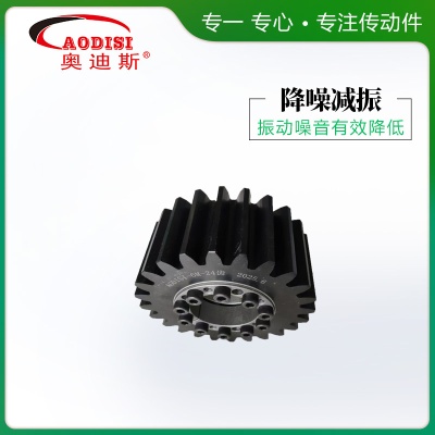 源头厂家AODISI精密胀紧套齿轮工业机械传动件配件加工齿轮耐磨