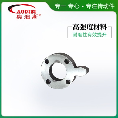 供应厂家AODISI爪式齿轮非标齿轮减速机齿轮非标齿轮磨齿齿轮加工