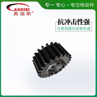 源头厂家AODISI精密胀紧套齿轮工业机械传动件配件加工齿轮耐磨