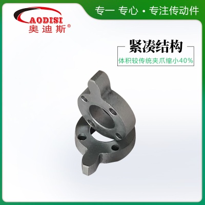 供应厂家AODISI爪式齿轮非标齿轮减速机齿轮非标齿轮磨齿齿轮加工