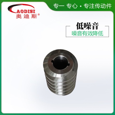 厂家定 制AODISI非标蜗杆涡轮蜗杆减速机涡杆马达电机蜗杆加工