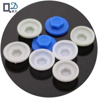 5.2mm外六角钻尾螺丝防水帽  彩钢瓦螺丝帽 自钻自攻螺帽  塑料帽