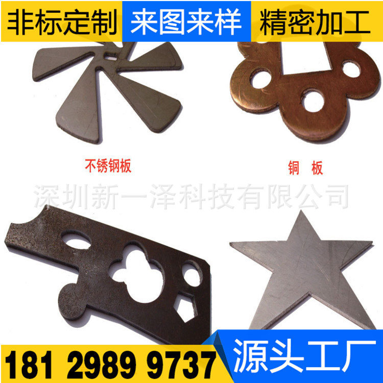 1474944550_1814831742_副本_副本.jp