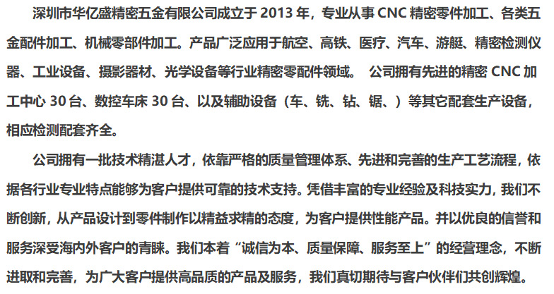 微信截图_20230523141418