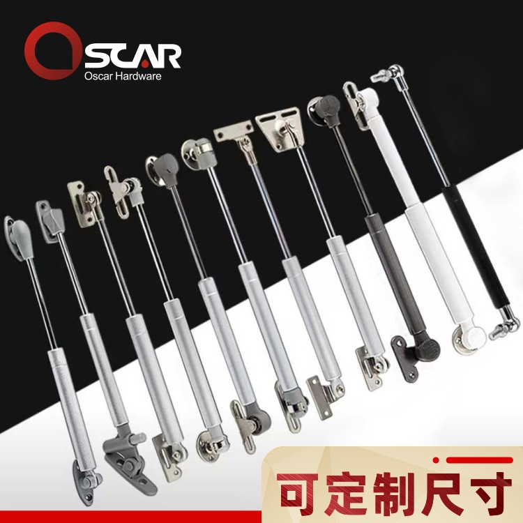 气弹簧橱柜气撑液压支撑杆家具气压杆可做超短气动杆茶几支架厂家