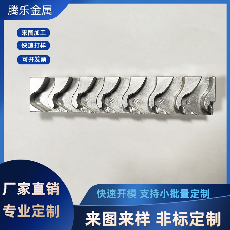 CNC五金零件机加工铣床紫黄铜精密精雕非标定机械制金属佛山制造