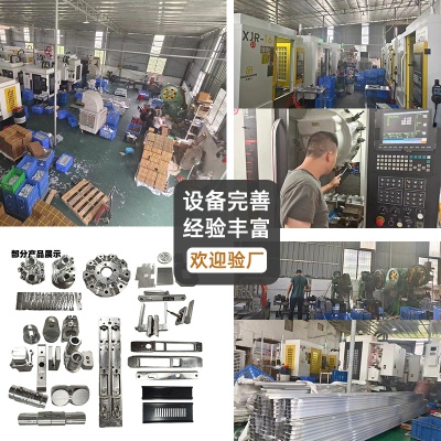 CNC精加工铝合金机箱外壳表面氧化功放音响铝型材铝定CNC精密机械