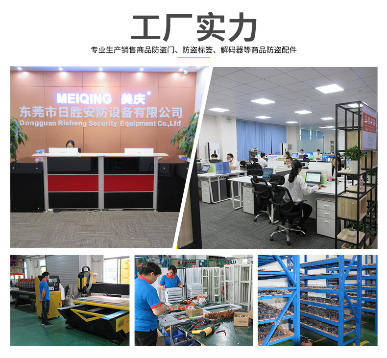 阿里工厂实力灰色