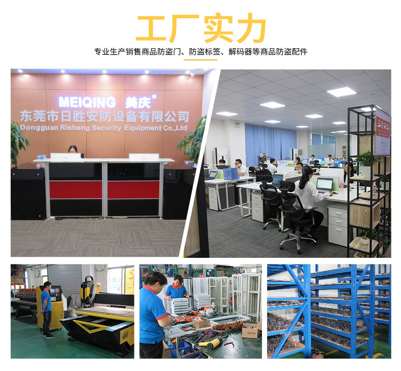 阿里工厂实力黄色