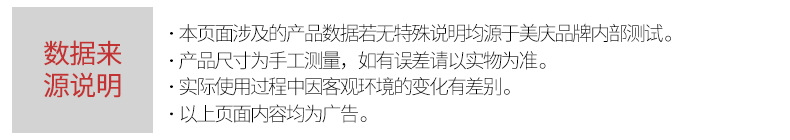 QQ图片20210118090953