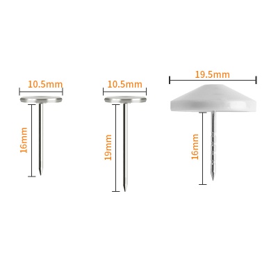 美庆防盗扣电子标签16MM塑胶头钉子超市服装店商场感应门禁1000个