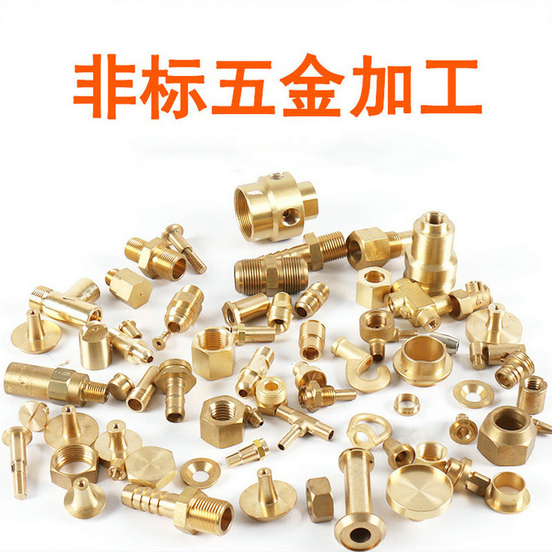 20630690339_1336665550