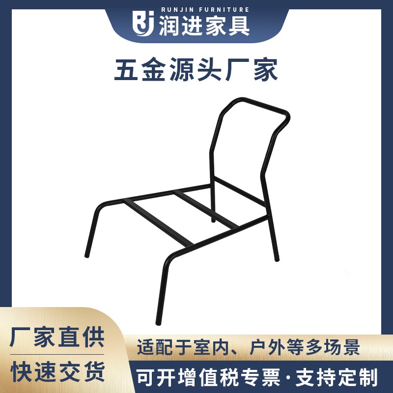加厚沙发钢架全金属家具内架沙发配件铁艺支架家具五金厂家定制
