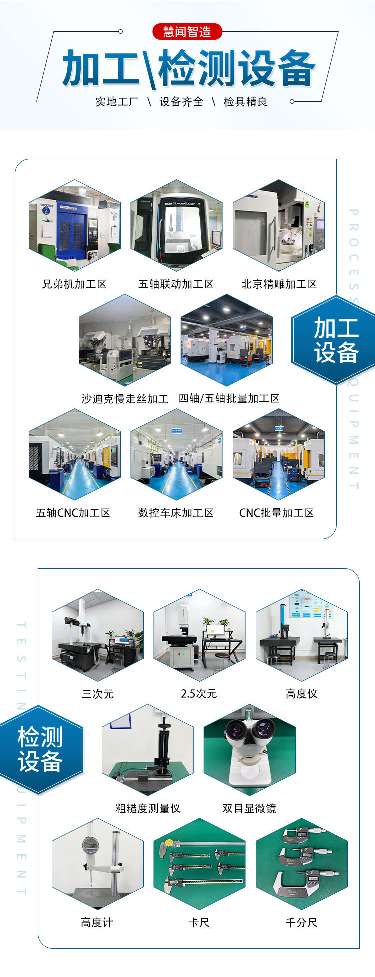 详情页１(2021.3_06