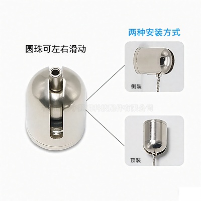 可伸缩不锈钢钢丝绳锁线器吸顶吊灯调节吊线固定天花卡扣灯饰配件