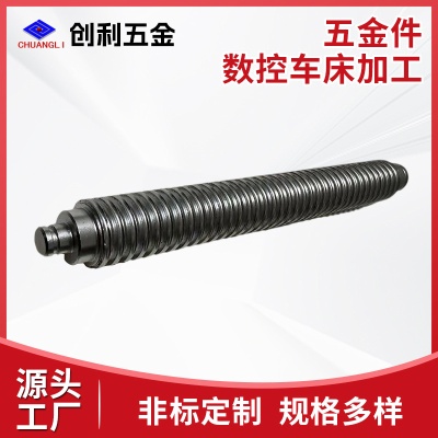 五金件配件cnc加工数控自动车床加工非标定制铝合金零件厂家供应