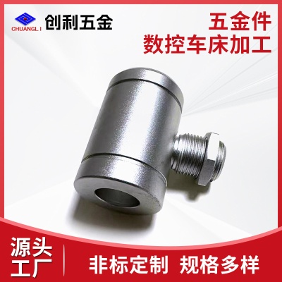 东莞钣金手板cnc零件加工开模定制cnc五金铣床不锈钢机械五金配件