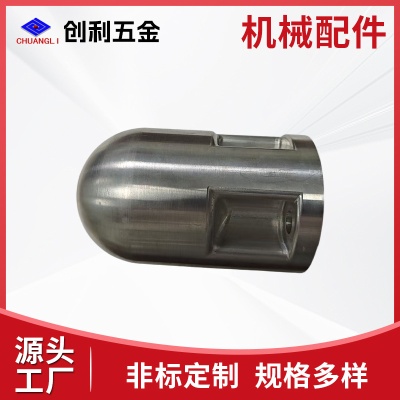 源头工厂机械配件不锈钢坚固耐用精密铸造五金配件异形非标品定做