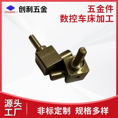 五金配件数控自动车床加工铝合金零件定制cnc加工多规格厂家定做