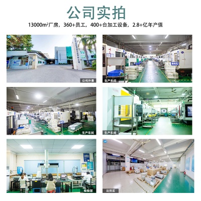 数控CNC加工生产定做非标马达壳不锈钢铝合金汽车配件cnc加工定制