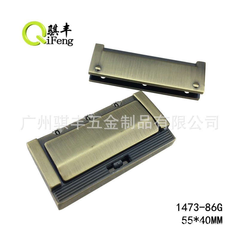 1473#三轮密码锁 (4)