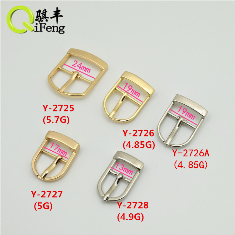 Y-2725  Y-2726 Y-2727 Y-2728