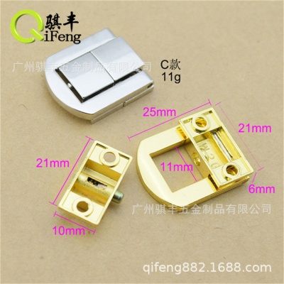 供应时尚休闲包五金配件 首饰箱包盒子锁 渔具包锁 骐丰定制