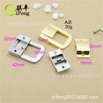 供应时尚休闲包五金配件 首饰箱包盒子锁 渔具包锁 骐丰定制