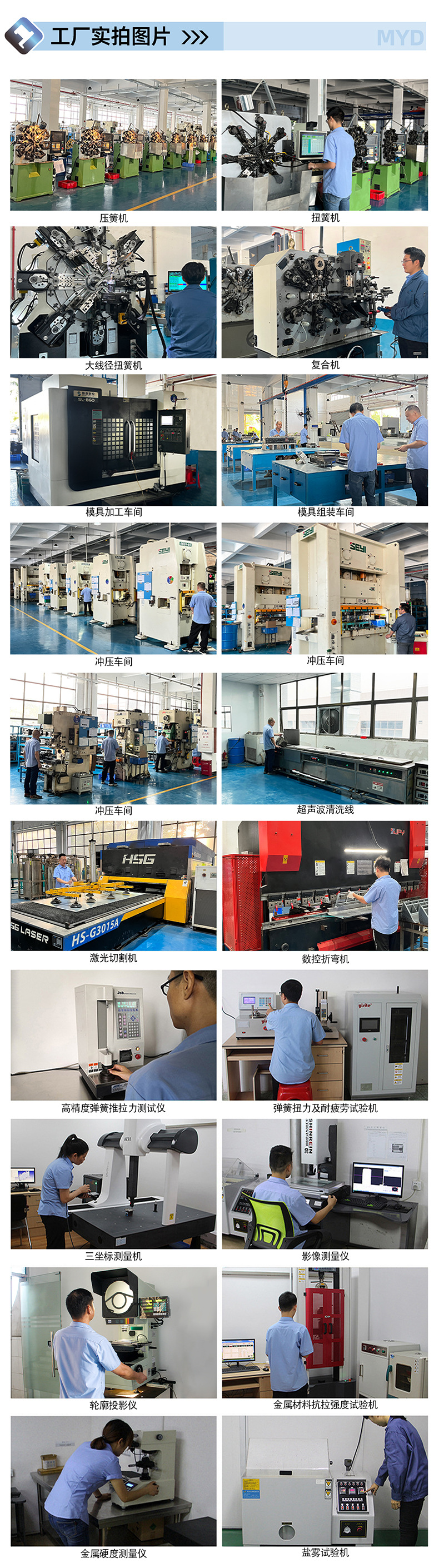 70b7603cadb75c4c2dd45e652102f8