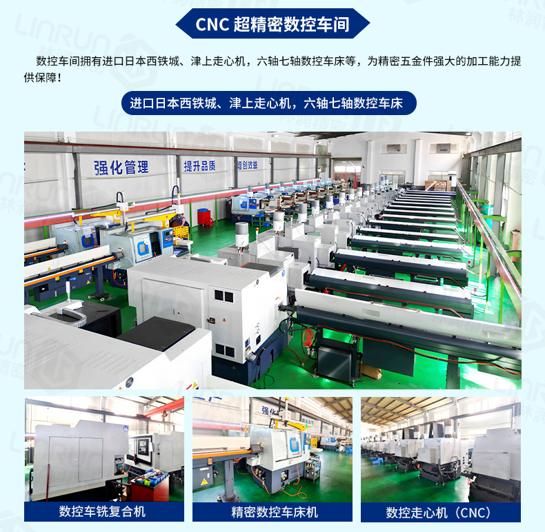 详情页(通用模版-蓝色)2025-10_11