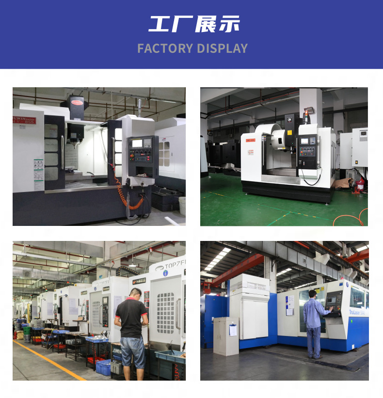 榛戣壊绠€绾︽満姊拌澶囧喎鑹茬郴瀹濊礉璇︽儏椤礯